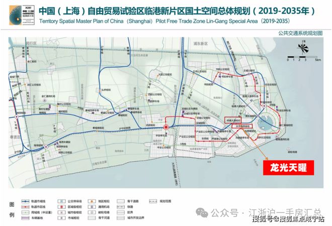 2024龙光天曜(龙光天曜)网站-百度百科+上海房天下(图15)