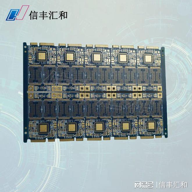 kaiyun：PCB板的TG值是什么？汇和电路为您解析其关键作用(图1)