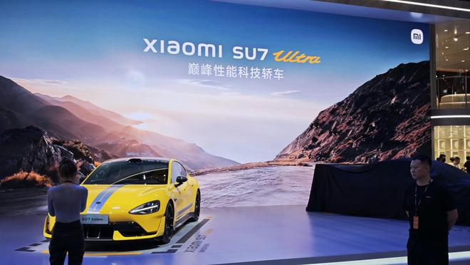 kaiyun网站：广州车展小米SU7Ultra原型车亮相智驾和底盘技术持续迭代(图3)