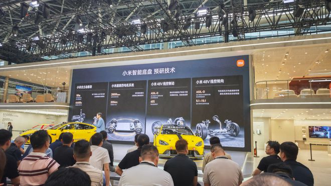 kaiyun网站：广州车展小米SU7Ultra原型车亮相智驾和底盘技术持续迭代(图8)