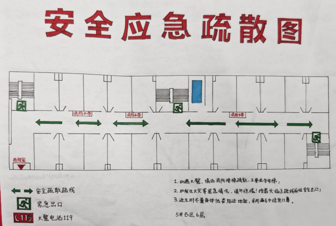 长春冰雪新天地公交专线示意图来啦！(图2)
