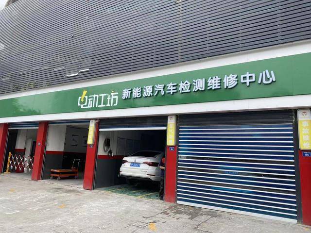 3000万新能源车迎年检新规百亿“大蛋糕”砸向这些企业(图1)