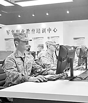 加快推进军队政治工作智能化建设(图2)