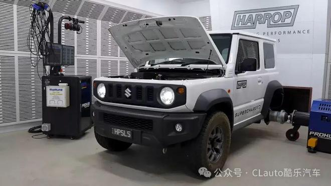 kaiyun入口：Harrop公司开发铃木吉姆尼机械增压套件动力提升30匹3个套件值一台车酷乐汽车(图4)