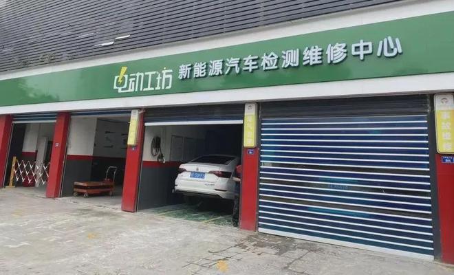 新能源年检新规落地插混车主要出两份钱！蔚来车主却笑出声？(图4)