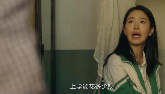 给《风中的火焰》演技最好的演员：杨彩钰仅第5王景春第2(图3)