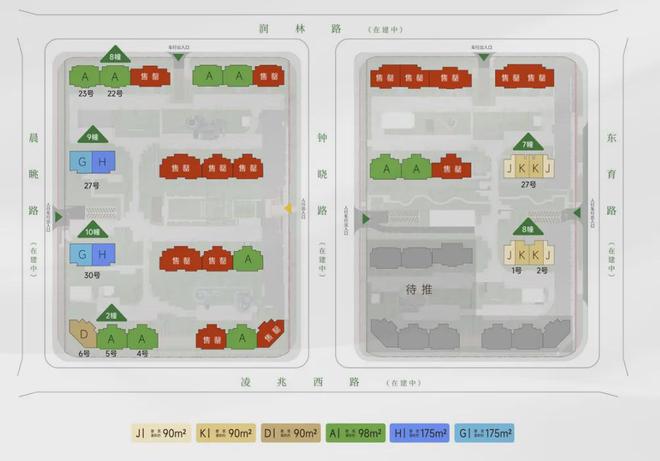 kaiyun：2025中企云萃森林售楼处电话中企云萃森林地址能买么维权事件(图4)