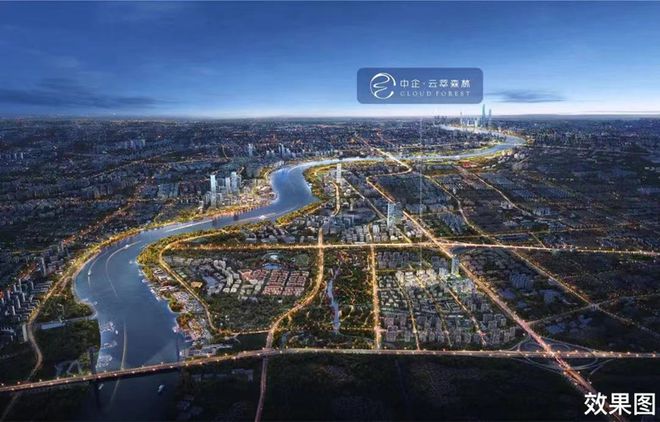 kaiyun：2025中企云萃森林售楼处电话中企云萃森林地址能买么维权事件(图25)
