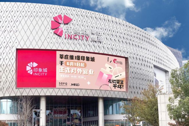 kaiyun入口：博众精工新专利解锁旋转中心标定技术电气设备行业再添利器(图14)