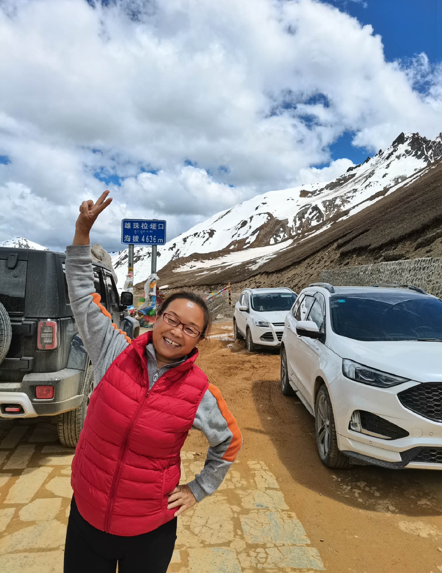 “自驾阿姨”苏敏出走第五年仍然相信“爱情是美好的”(图1)