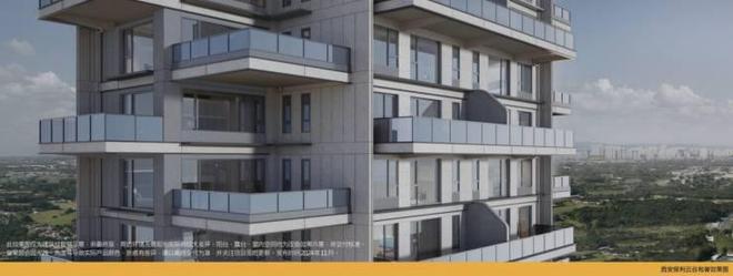 kaiyun入口：西安保利云谷和著(售楼处)保利云谷和著-2025首页丨地址价格(图3)