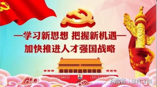 俄罗斯专家接连被暗杀我们不能不引以为戒(图7)