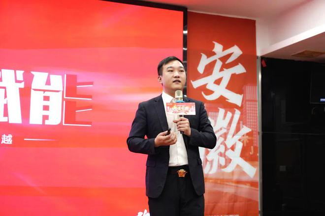 新中源陶瓷“燃爆安徽”启动大会激昂召开皖军聚力共赴新程！(图6)