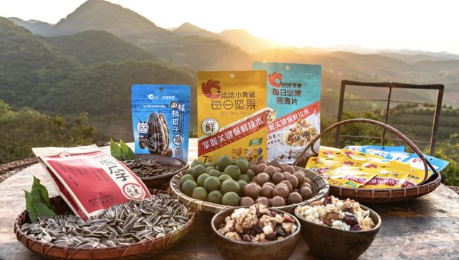 kaiyun入口：TOPBRAND维他动力获融资；中粮包装将私有化退市；LVMH市值重回欧洲第一；百事食品任命美国新CEO(图2)
