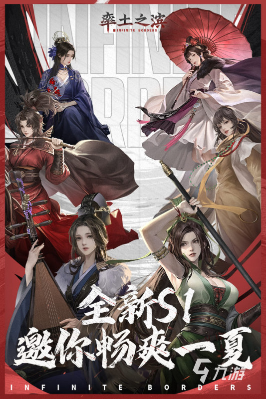 kaiyun：热门的策略手游哪些好玩2025经典的策略游戏盘点(图4)