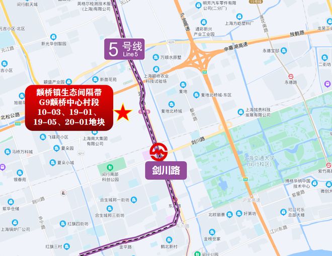 ◈尚湾林语售楼处颛桥尚湾林语发布：魔都新标杆!(图1)