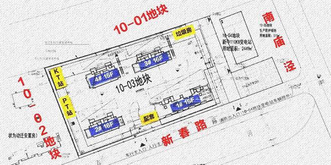 ◈尚湾林语售楼处颛桥尚湾林语发布：魔都新标杆!(图3)