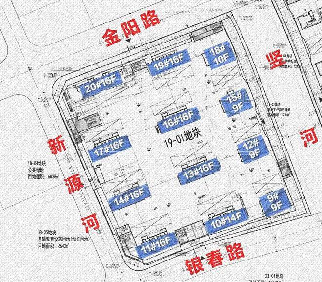 ◈尚湾林语售楼处颛桥尚湾林语发布：魔都新标杆!(图4)