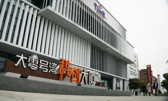 ◈尚湾林语售楼处颛桥尚湾林语发布：魔都新标杆!(图9)