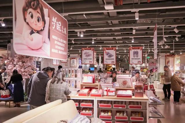 全国首店！拥有千余款生活好物的“多样屋”旗舰店在长宁开业(图2)