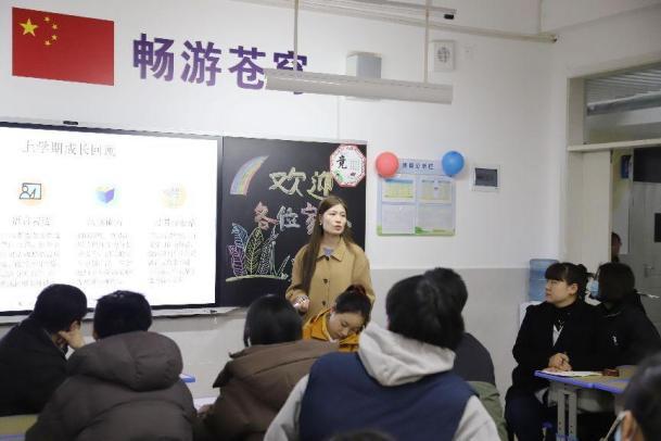 灞桥区东城一小五星分校：春风化雨启新程家校合力共育人(图10)