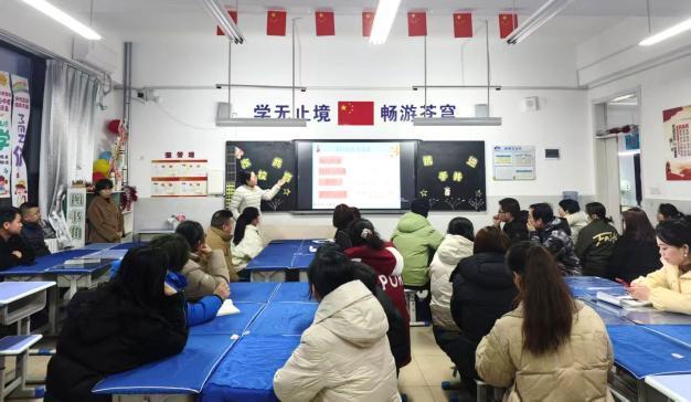 灞桥区东城一小五星分校：春风化雨启新程家校合力共育人(图5)
