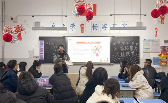 灞桥区东城一小五星分校：春风化雨启新程家校合力共育人(图4)