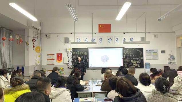 灞桥区东城一小五星分校：春风化雨启新程家校合力共育人(图3)