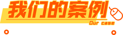 千策网络--专注于中小企业的互联网基础建设、营销策划、新媒体搭建、Ai智能化运用和网络运营。(图1)