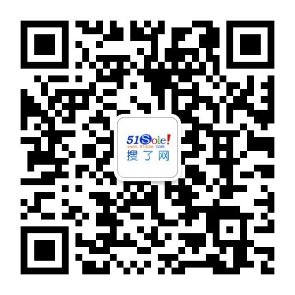 【厂家直销优质磁粉测功机】价格厂家转矩量仪-搜了网(图3)
