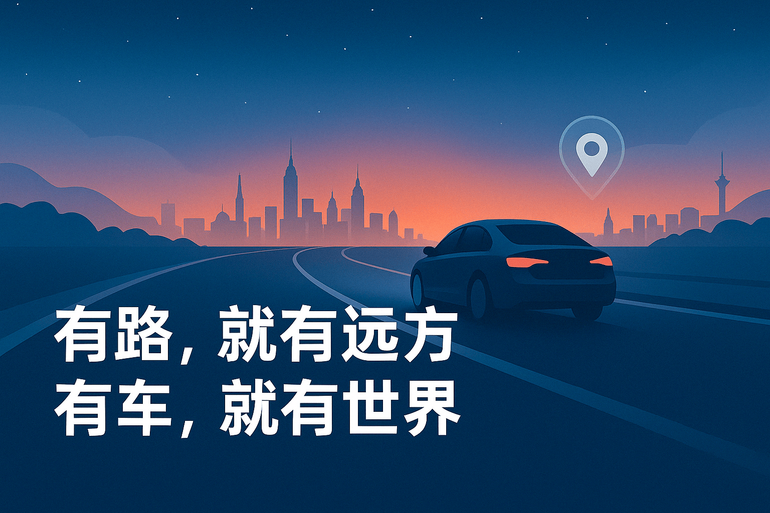 kaiyun网站：揭秘汽车底盘原理：2025年你了解多少？(图1)