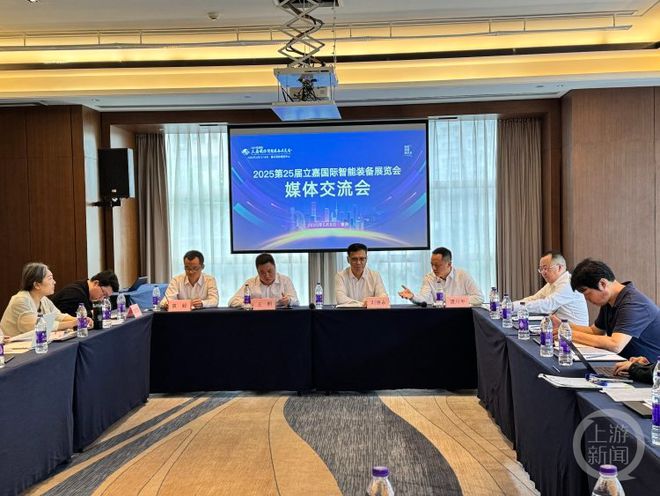 kaiyun：第25届立嘉国际智能装备展览会即将启幕六大亮点助力西部智造跃升(图1)