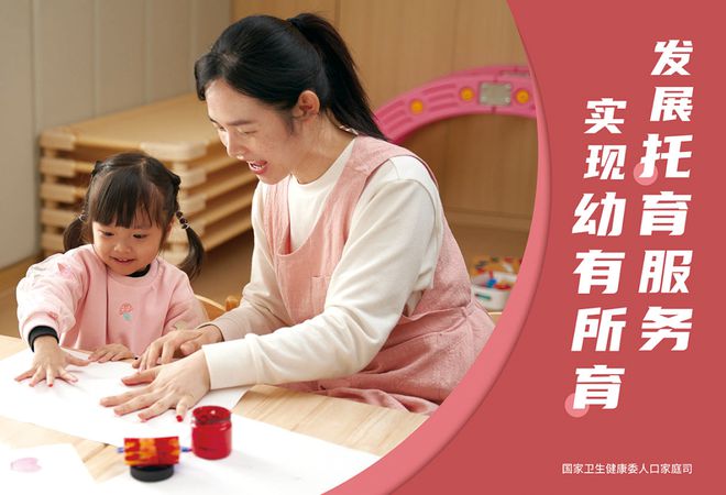 kaiyun：6月起这些新规将影响你我生活！(图13)
