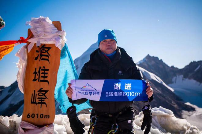 2024年度中国汽车旅行十大风云人物荣耀揭榜！(图12)