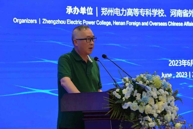 2024年度中国汽车旅行十大风云人物荣耀揭榜！(图17)