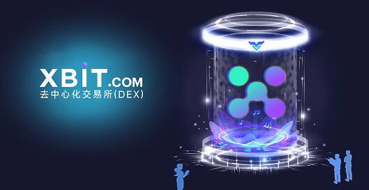 kaiyun：Avalanche交易平台单周锁仓量激增45%XBIT现抗MEV技术分水岭(图1)