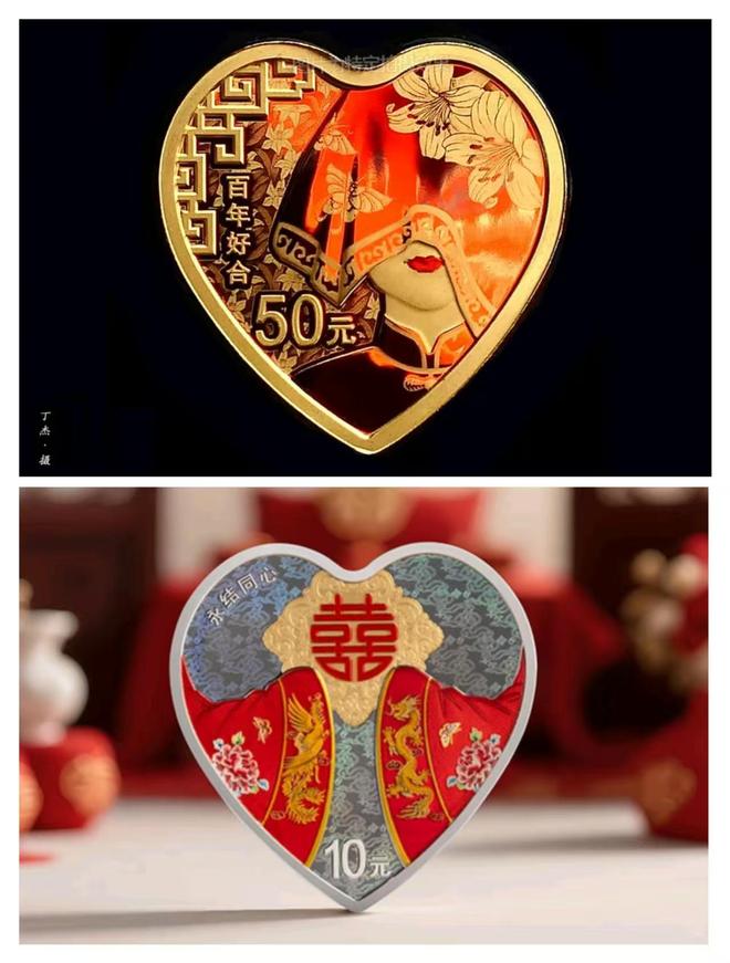 2025吉祥文化金银纪念币即将发行哪些品种值得参与？(图2)
