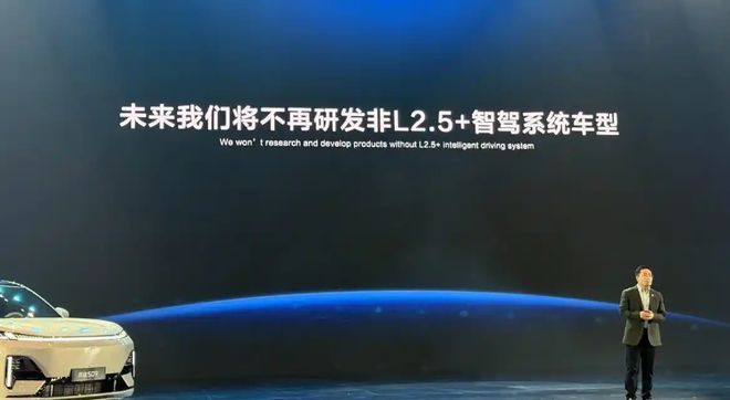 宾利汽车主席Frank：首款纯电动车型202(图2)