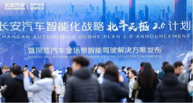 宾利汽车主席Frank：首款纯电动车型202(图3)