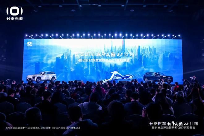 宾利汽车主席Frank：首款纯电动车型202(图1)