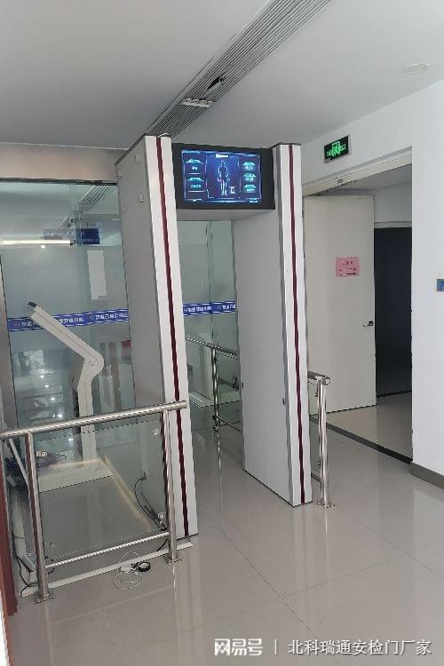 kaiyun网站：涉密场所如何使用手机探测门(图2)