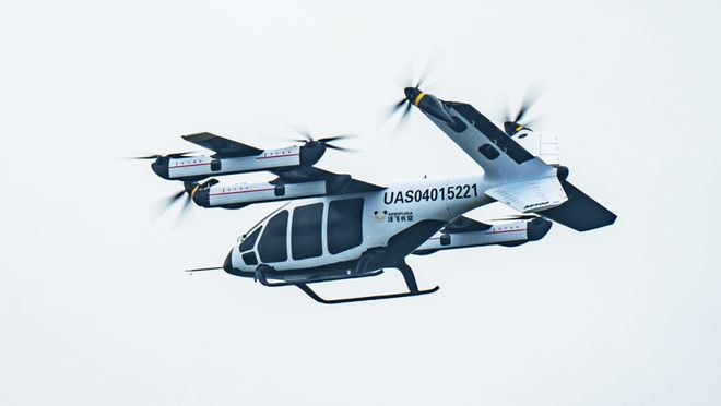 国内吨级eVTOL整机项目汇总(图3)