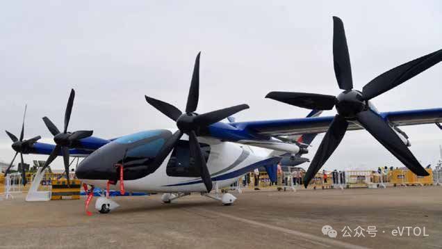 国内吨级eVTOL整机项目汇总(图4)