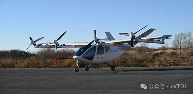 国内吨级eVTOL整机项目汇总(图5)
