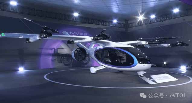 国内吨级eVTOL整机项目汇总(图13)