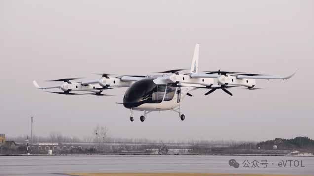 国内吨级eVTOL整机项目汇总(图19)