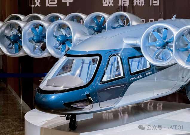 国内吨级eVTOL整机项目汇总(图17)