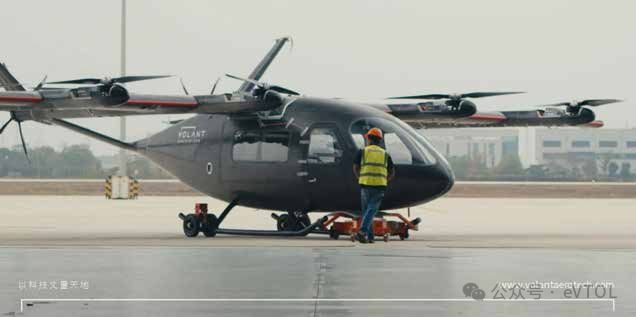 国内吨级eVTOL整机项目汇总(图30)