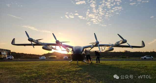 国内吨级eVTOL整机项目汇总(图28)