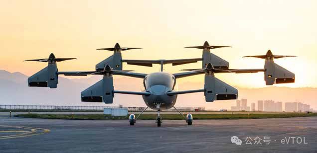 国内吨级eVTOL整机项目汇总(图27)
